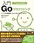 入門Goプログラミング