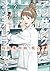 アンサングシンデレラ 病院薬剤師 葵みどり (2) (ゼノンコミックス)