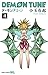 Demon Tune 4