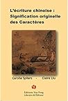 L'écriture chinoi...