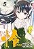 怜-Toki-(5)
