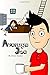 Average Joe