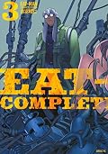 EAT-MAN COMPLETE EDITION(3)