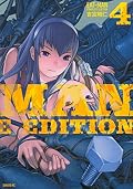 EAT-MAN COMPLETE EDITION(4)