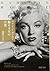 Marilyn Monroe Scarf Girls Words (PHP Bunko)