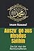 Auszüge aus Riyadus Salihin: Die Gärten der Rechtschaffenen (German Edition)