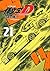 新装版　頭文字Ｄ（２１）[Shinsoban Inisharu D 21] (新装版　頭文字D, #21)