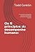 Os 5 princípios do desempenho humano:: Uma atualização contemporânea das pedras fundamentais de construção do Desempenho Humano para a nova visão de segurança (Portuguese Edition)