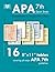 APA 7th Quick Study Guidelines in Tables for Class: 16 8’’x11’’ Tables Covering All Major APA 7 Guidelines (Student Citation Styles)