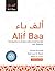 Alif Baa with Website: Intr...