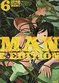 EAT-MAN COMPLETE EDITION(6)