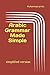 Arabic Grammar Made Simple: simplified version
