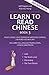 Learn to Read Chinese, Book 3: Four Classic Love Stories in Simplified Chinese, 700 Word Vocabulary, Includes Pinyin and English