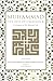 Muhammad the best of creation: A glimpse of his blessed life
