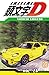 Initial D T28