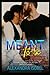 Meant to Be: Romance Novella Collection