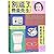 Surely You're Joking, Mr. Feynman!"": Adventures of a Curious Character (Chinese Edition)