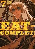 EAT-MAN COMPLETE EDITION(7)