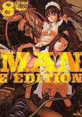 EAT-MAN COMPLETE EDITION(8)