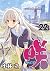 咲-Saki-(22)