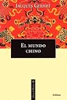 El Mundo Chino