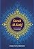 Surah Al-Kahf: Text, Translation And Modern Commentary