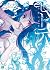 モーテ ―水葬の少女― (MF文庫J)