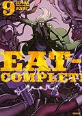 EAT-MAN COMPLETE EDITION(9)