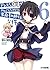 ドレスな僕がやんごとなき方々の家庭教師様な件6 (ファミ通文庫)