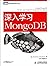 Scaling MongoDB - 50 Tips and Tricks for MongoDB Developers (Chinese Edition)