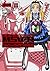 機動戦士????MSV-R ????·?????帰還 (9) (?????????A???)