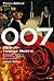 007 逆襲のトリガー