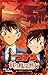 名探偵コナン 紅の修学旅行 (小学館ジュニア文庫)