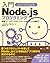 入門Node.jsプログラミング by Jonathan Wexler