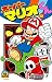 スーパーマリオくん 53