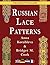 Russian Lace Patterns