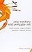 Ramesh Balsekar Yanchi Margadarshak Tattve -'Pointers From Ramesh Balsekar' In Marathi (Marathi Edition)