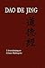 Dao De Jing by Lao Zi
