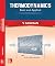 Thermodynamics: Basic And Applied [Paperback] V. Ganesan