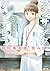 アンサングシンデレラ 病院薬剤師 葵みどり (3) (ゼノンコミックス)