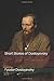 Short Stories of Dostoyevsky