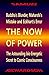 The NOW of POWER: Buddha's Blunder, Ramana's Mistake, Eckhart's Error - The Astounding Bio-Energetic Secret to Cosmic Consciousness.