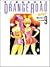 Kimagure Orange Road, Vol 9 (Hard Cover)