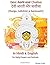 Devi Aarti and Chalisa देवी आरती और चालीसा: [Durga, Lakshmi & Saraswati] In Hindi & English - For Daily Prayers and Festivals