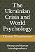 The Ukrainian Crisis and Wo...