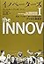 イノベーターズ1 天才、ハッカー、ギークがおりなすデジ...