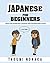 Japanese For Beginners: Gro...