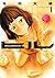 HIRU [1]