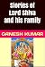 Stories of Lord Shiva and F...