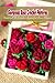 Gorgeous Rose Crochet Patterns: Tutorials To Crochet Beautiful Rose Flower